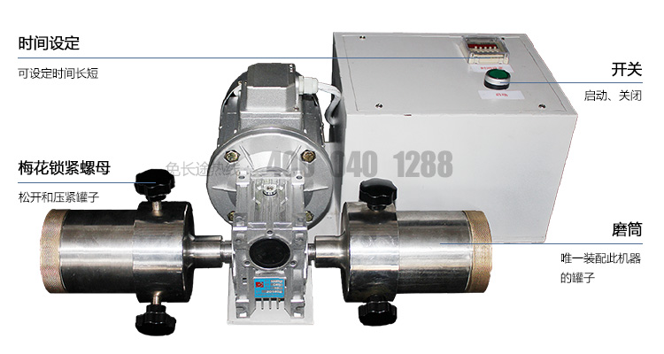 ��֬��ĥ�C�����D