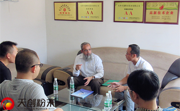 巴基斯坦客戶參觀天創(chuàng)工業(yè)園 巴基斯坦客戶參觀天創(chuàng)工業(yè)園