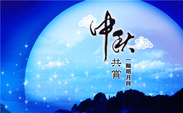 �Lɳ�섓��ĩ���g���޹�˾����֪ͨ