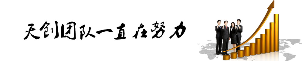 �섓(chu��ng)�F�һֱ��Ŭ��