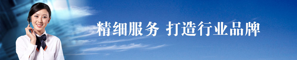 ����(x��)����(w��) �����ИI(y��)��һƷ��