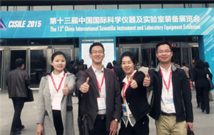 CISILE 2015�A�M(m��n)��Ļ �섓(chu��ng)�F(tu��n)�(du��)���M(m��n)�d���w��