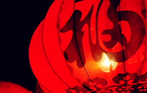 �Lɳ�섓(chu��ng)��ĩ���g(sh��)���޹�˾2016�괺��(ji��)�ż�֪ͨ