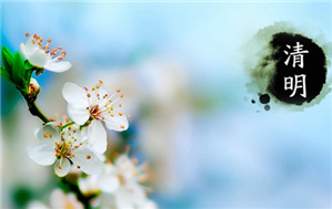 2016�Lɳ�섓(chu��ng)��ĩ��˾�����ż�֪ͨ