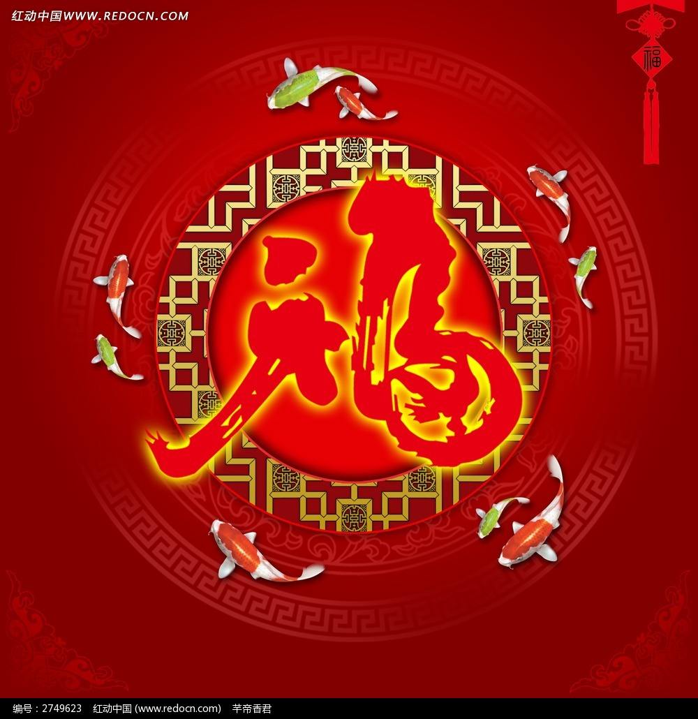 �Lɳ�섓(chu��ng)��ĩ���g���޹�˾2017�괺��(ji��)�ż�֪ͨ