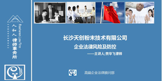 ������˺��Ɏ���(w��)���F(tu��n)�(du��)���Lɳ�섓(chu��ng)�߹���Ӗ(x��n)