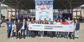 �L(zh��ng)ɳ�섓(chu��ng)��ĩ��չ2019���Ľ���ӡ�Ȍ�(sh��)�(y��n)�҃x���������������g(sh��)���\�಩�[��(hu��)