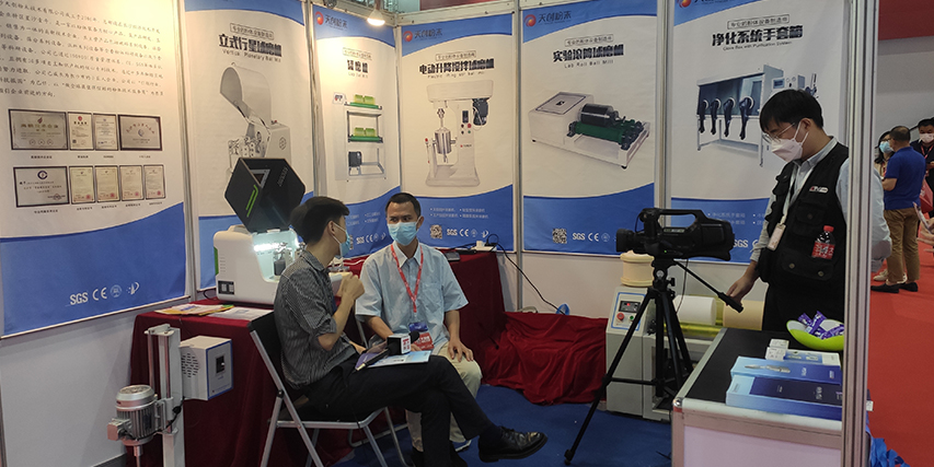 2022��V����(hu��)����ҕ���L�L(zh��ng)ɳ�섓(chu��ng)��ĩ���g(sh��)���޹�˾